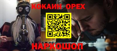 каннабис Бузулук
