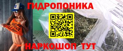 спайс Бугуруслан