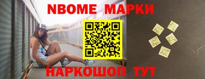 спайс Бугуруслан