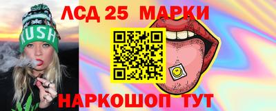 кокаин перу Будённовск