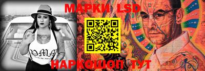 каннабис Бузулук