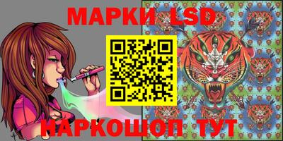 спайс Бугуруслан