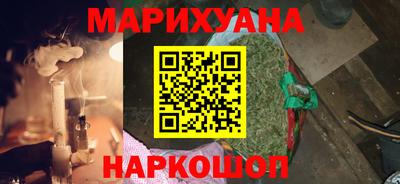 кокаин перу Будённовск
