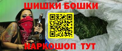 кокаин перу Будённовск