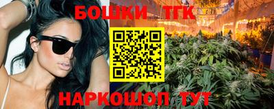 кокаин перу Будённовск