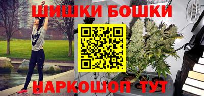 кокаин перу Будённовск