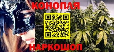 кокаин перу Будённовск