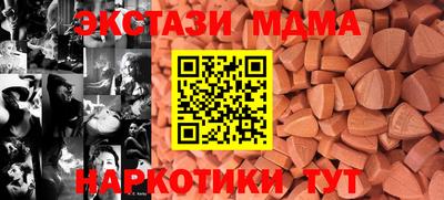 кокаин перу Будённовск