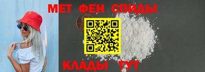 кокаин перу Будённовск