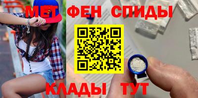 кокаин перу Будённовск