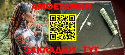 кокаин перу Будённовск