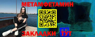 кокаин перу Будённовск