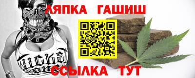 спайс Бугуруслан